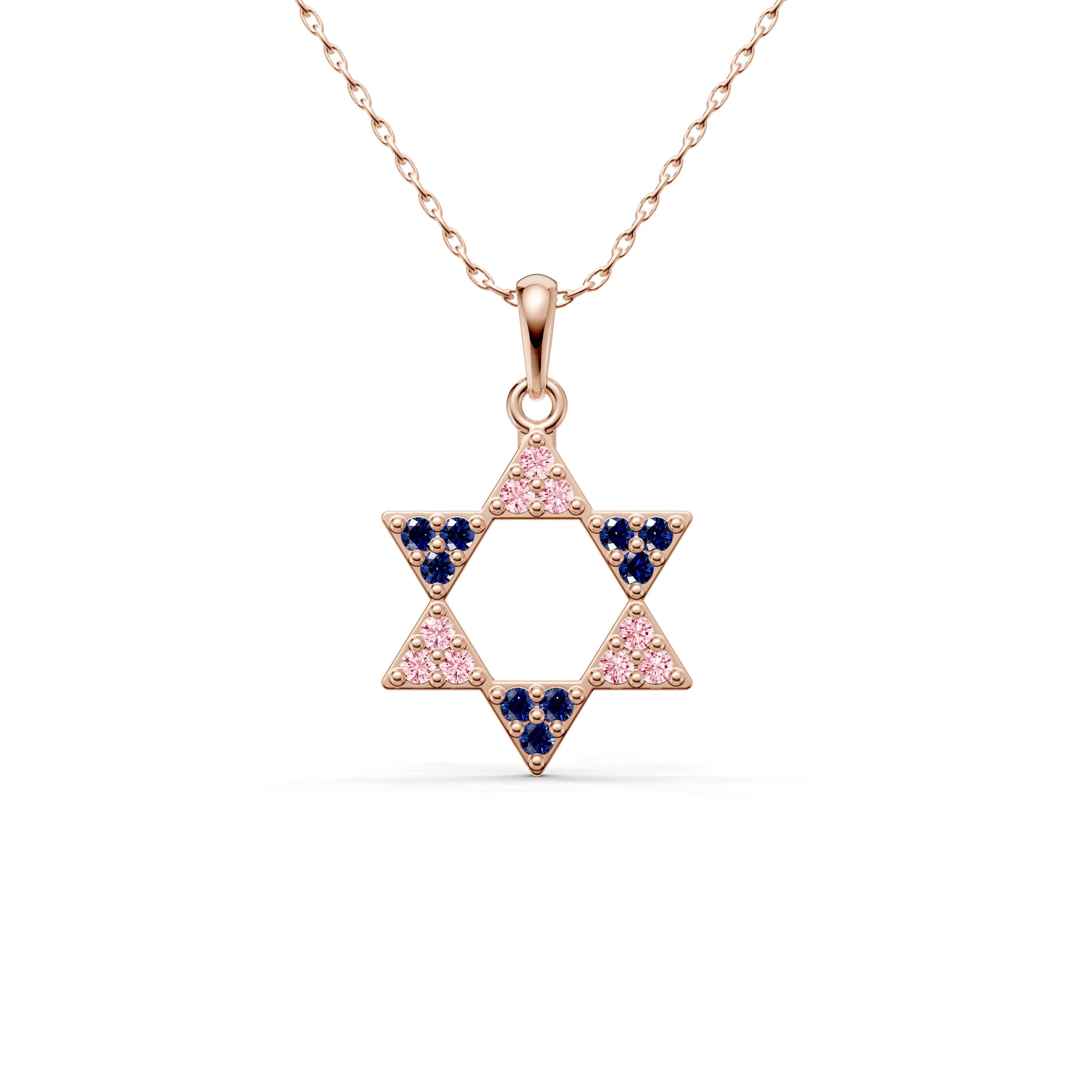 Rose_Pink_Sapphire