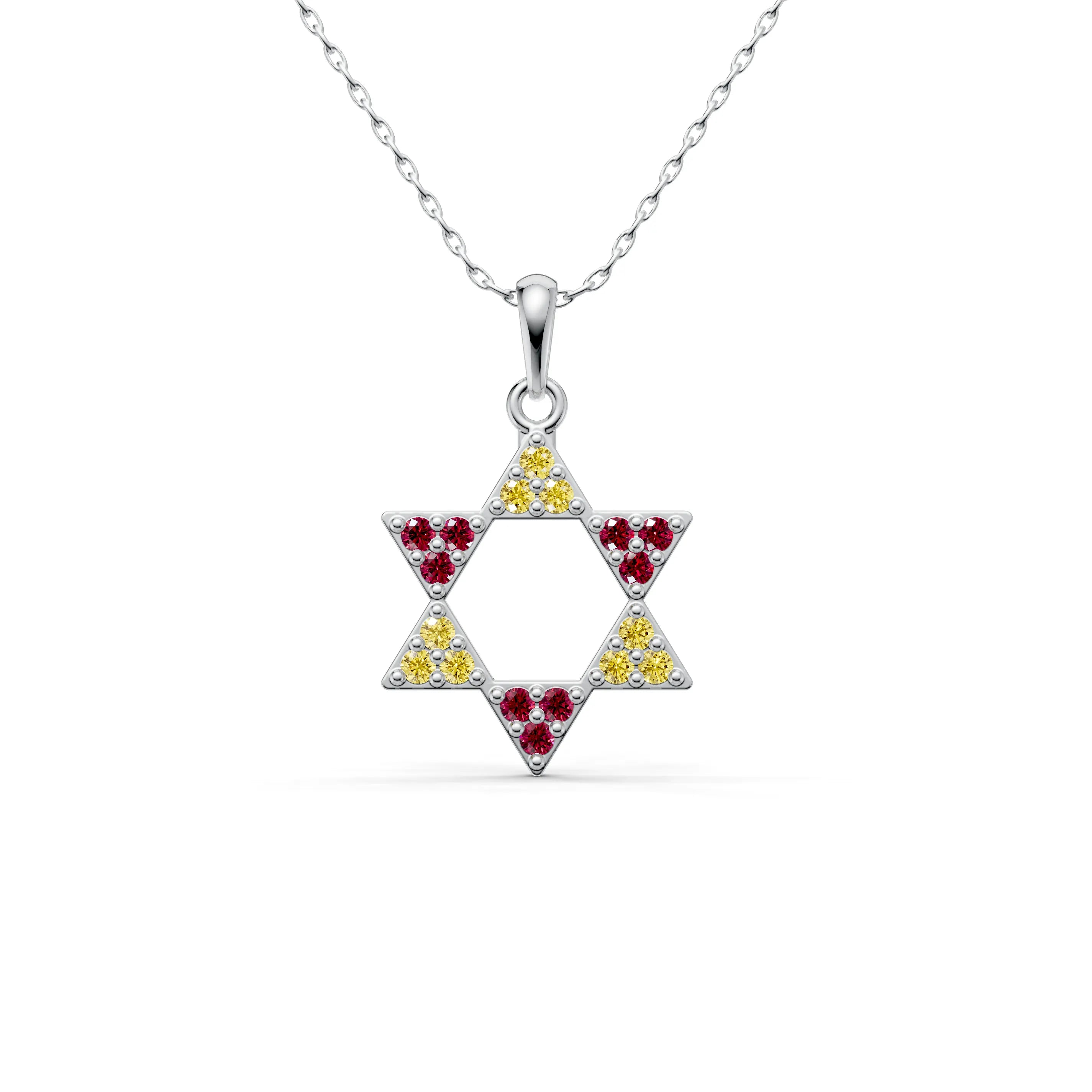 Silver_Citrine_Ruby
