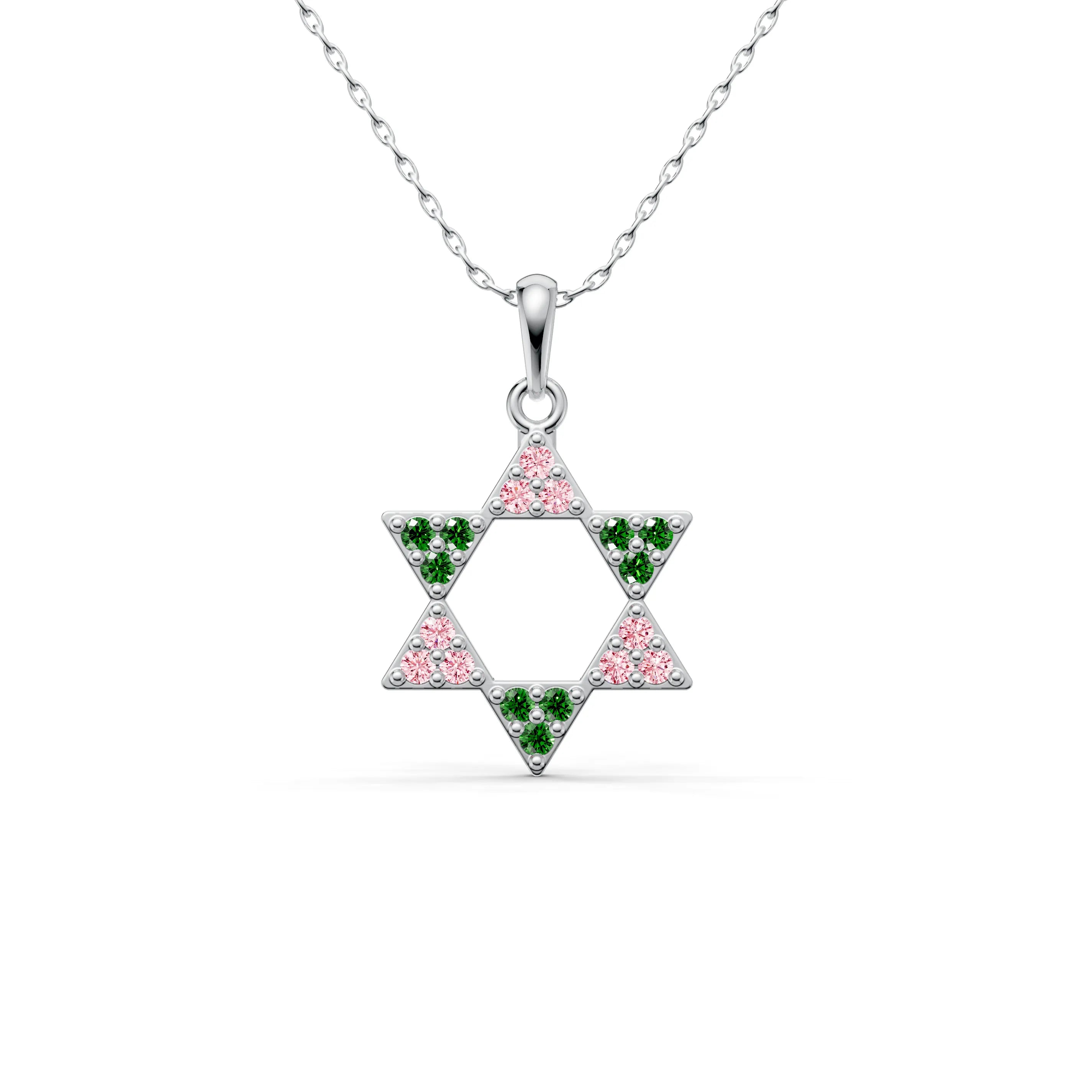 Silver_Pink_Emerald