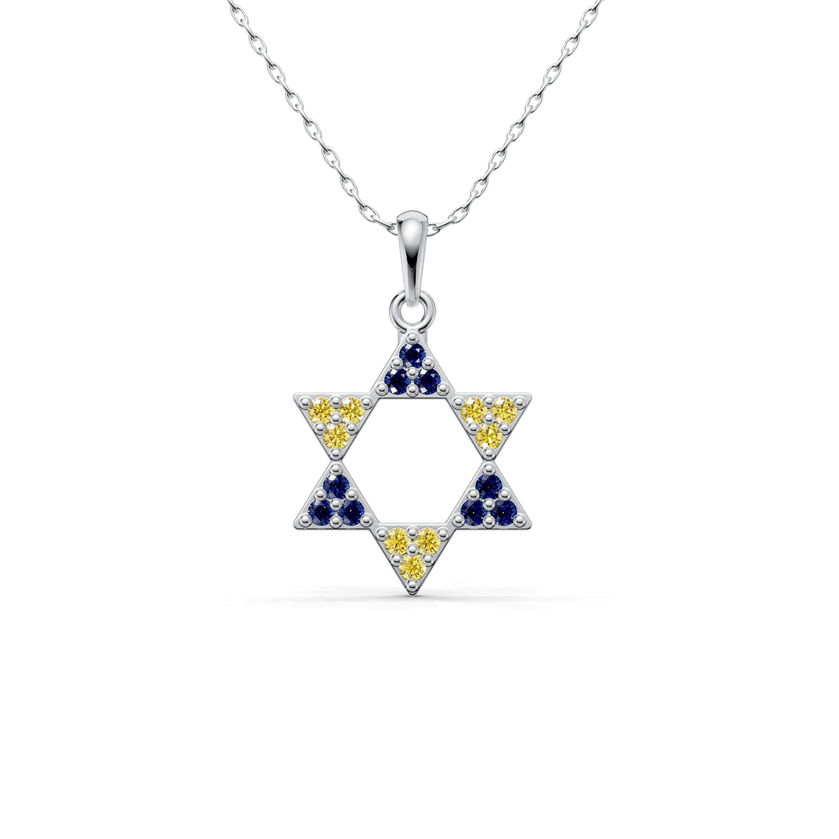 Silver_Sapphire_Citrine