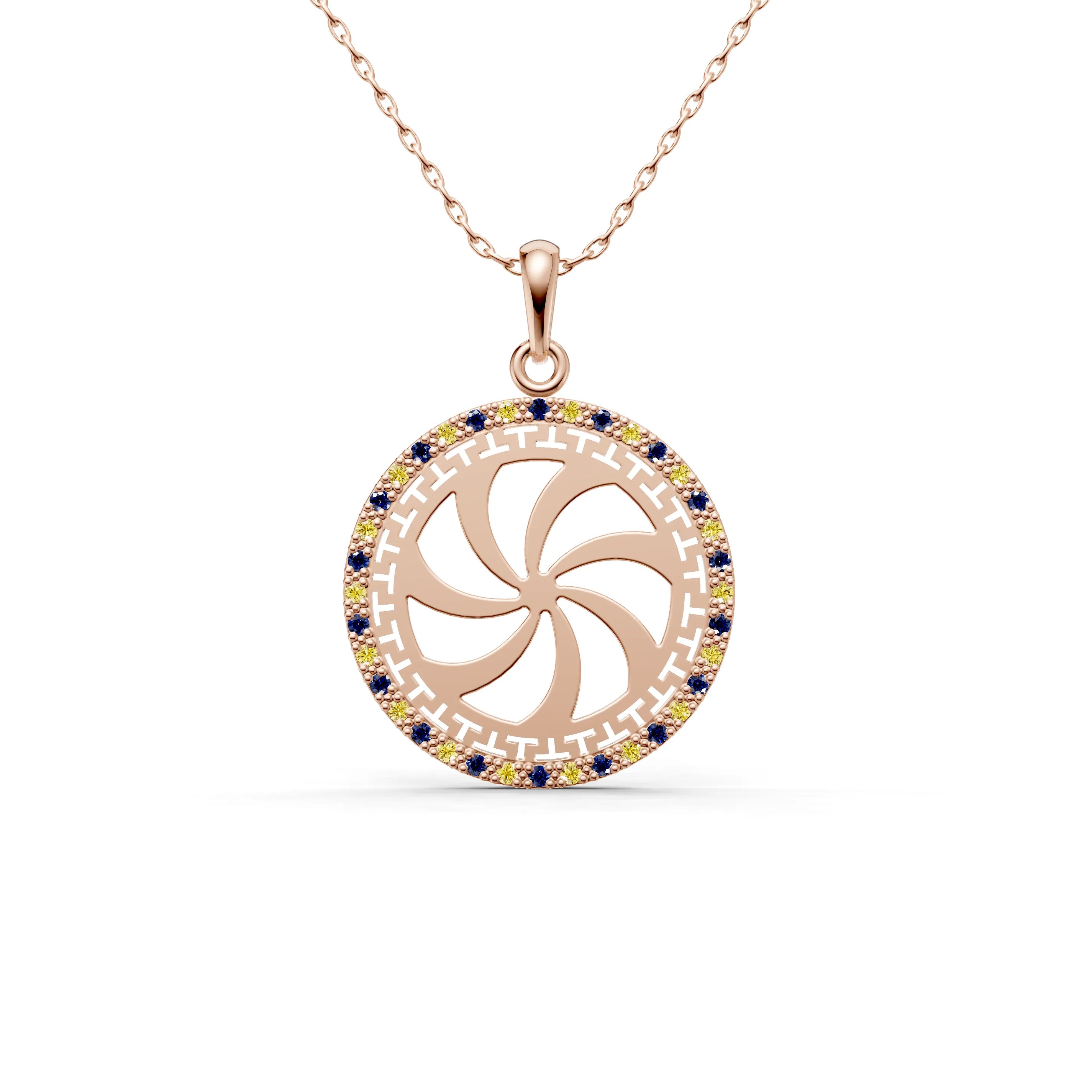 Rose_Sapphire_Citrine