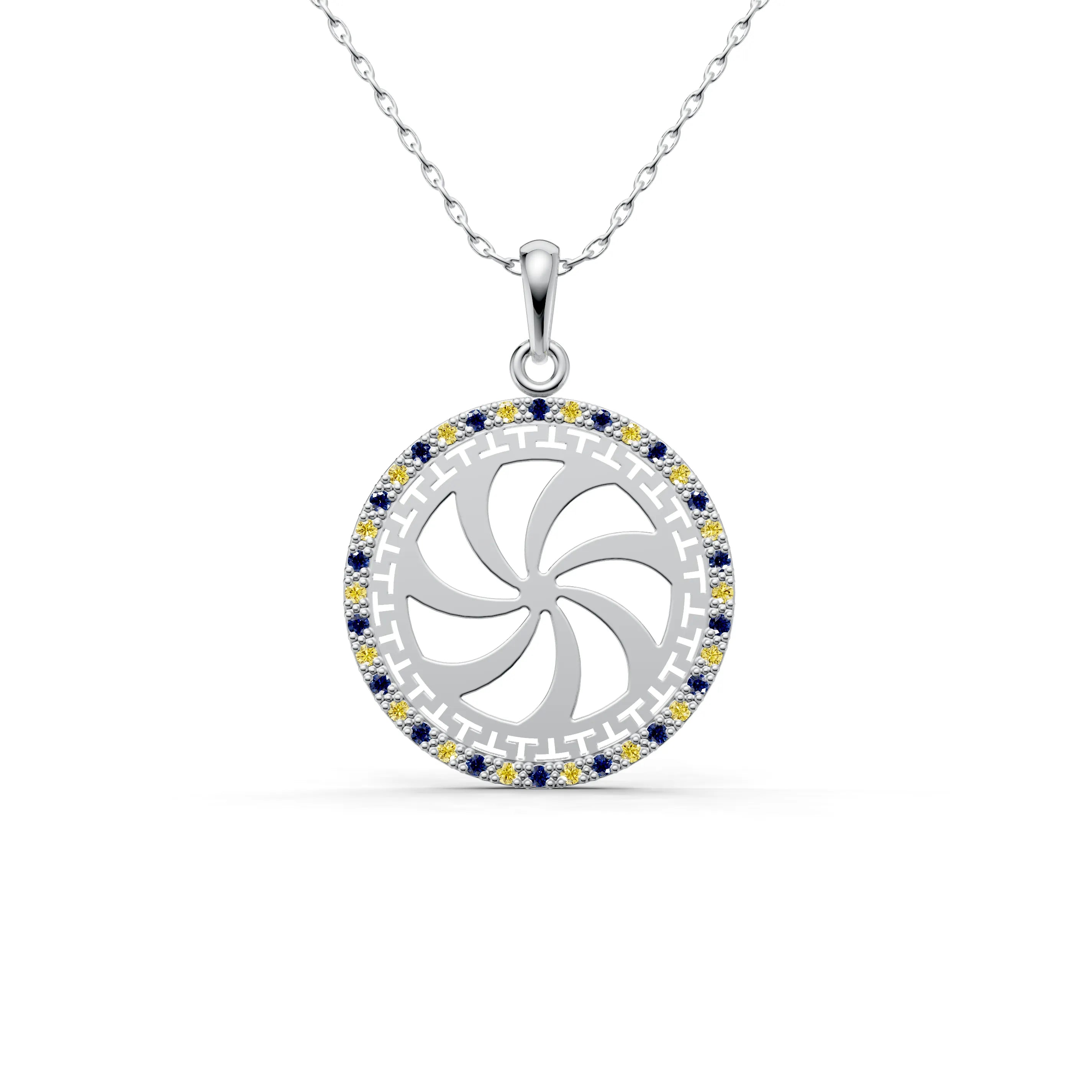 Silver_Sapphire_Citrine