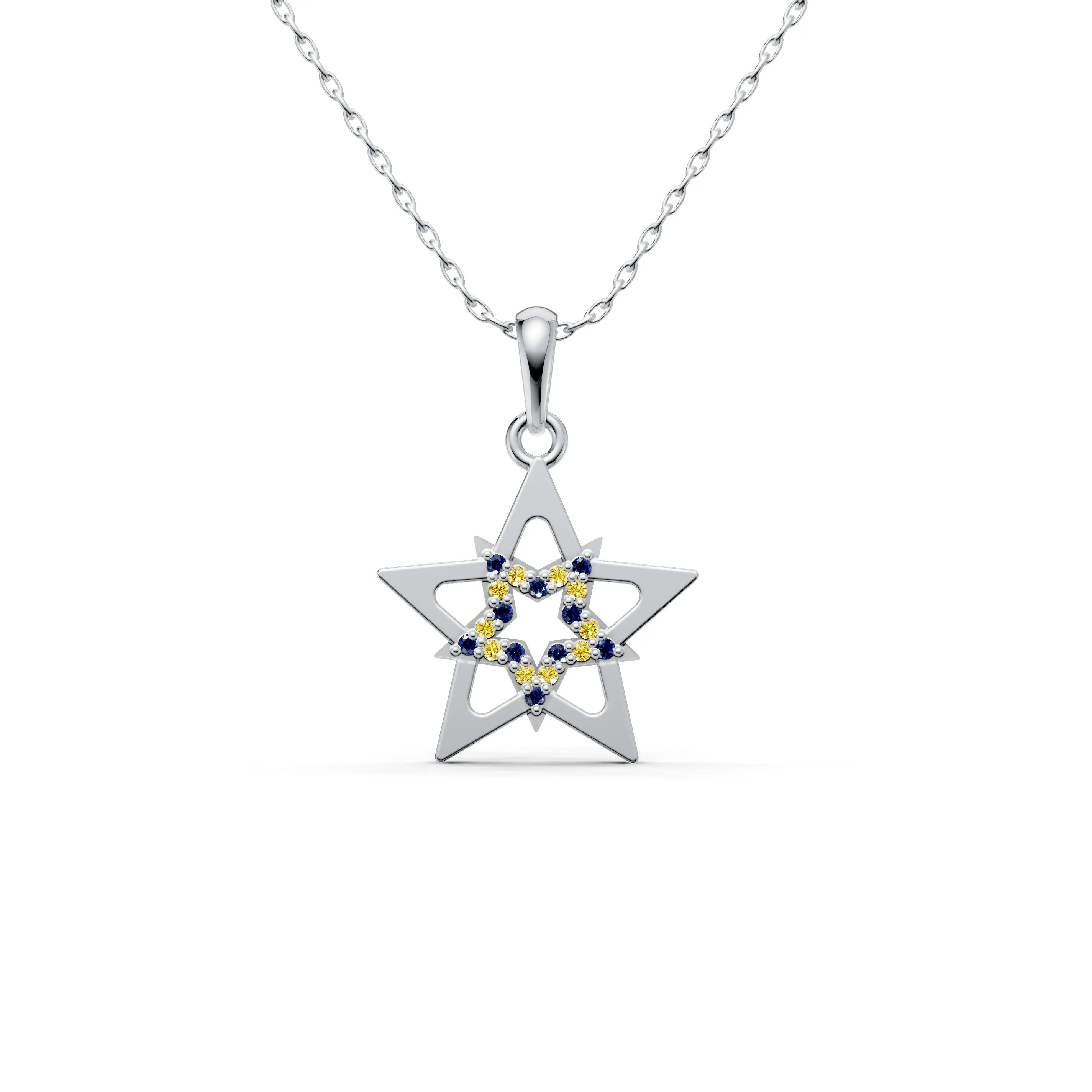 Silver_Citrine_Sapphire