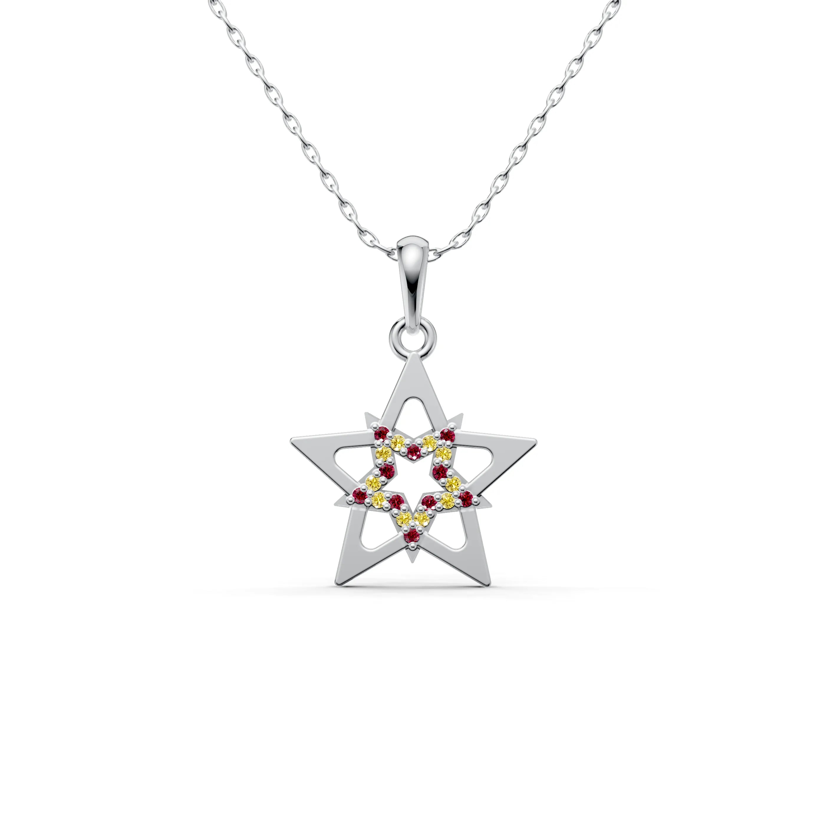 Silver_Citrine_Ruby