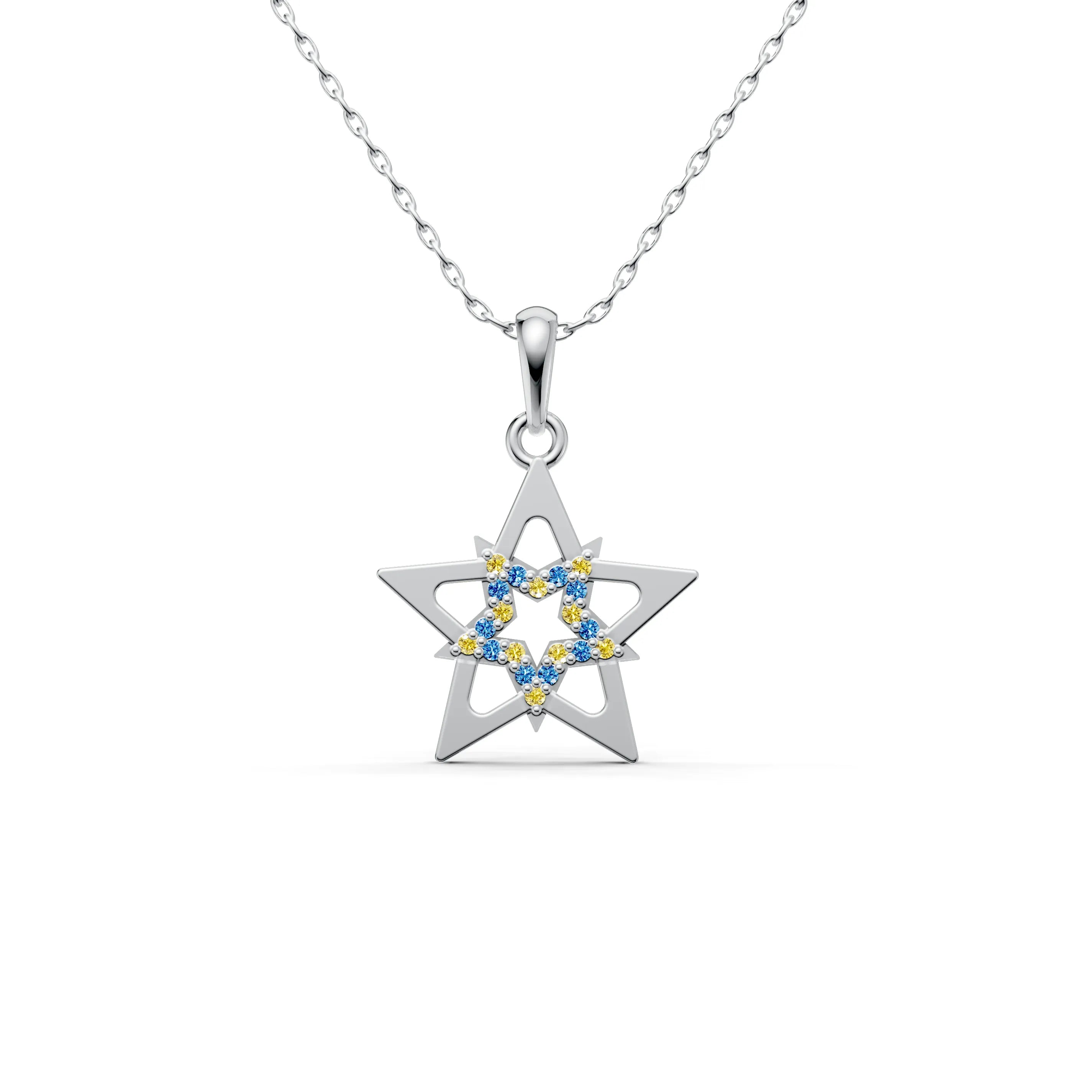 Silver_Aquamarine_Citrine