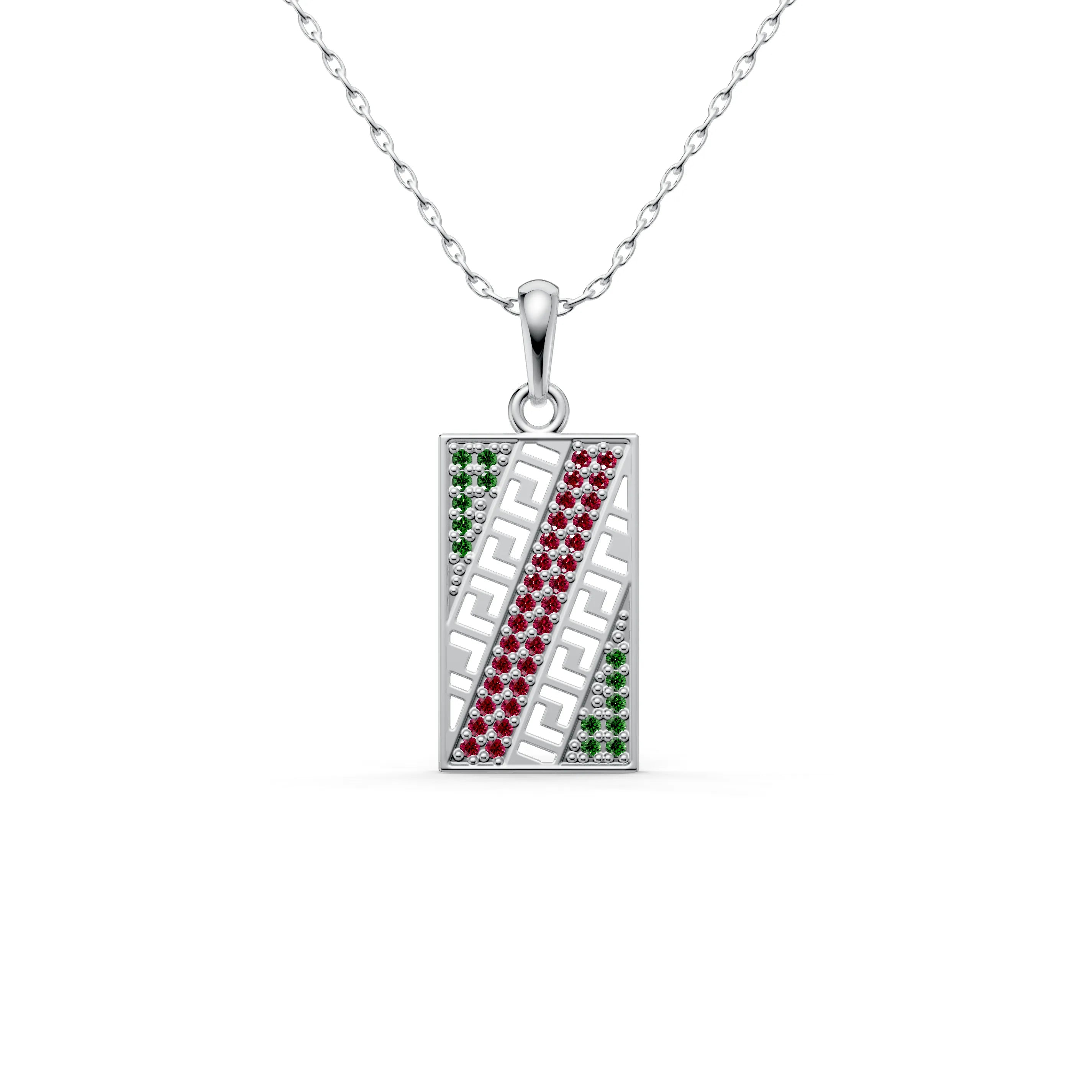 Silver_Ruby_Emerald