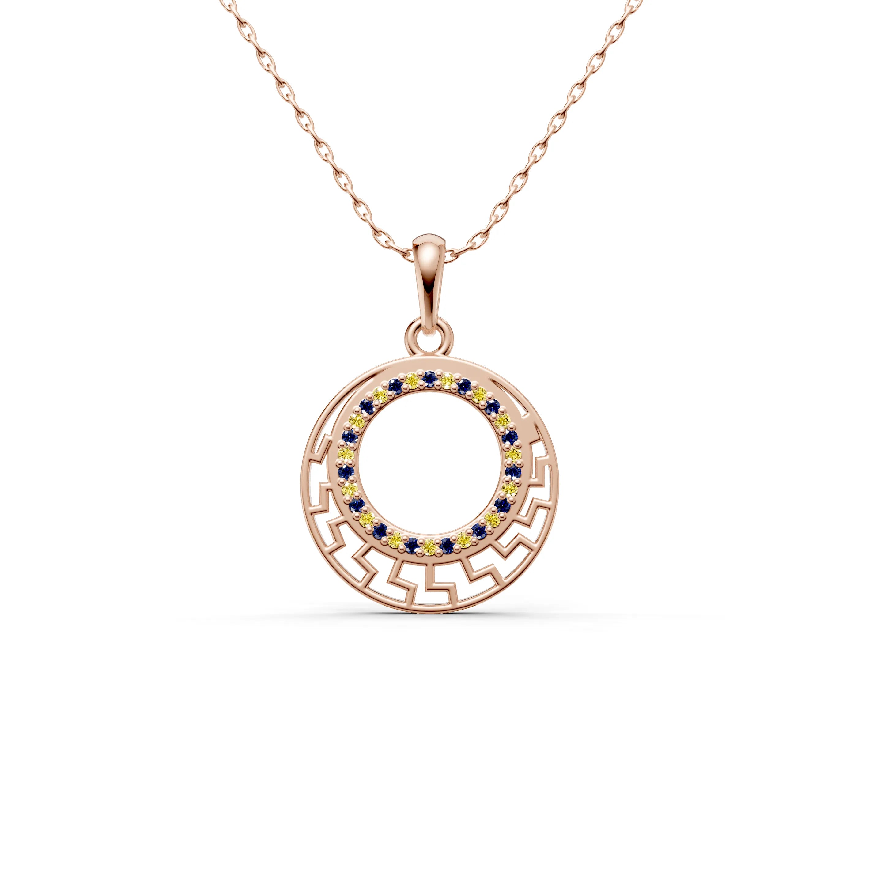 Rose_Sapphire_Citrine